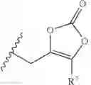 Fig. 74 - Nucleotide analogs