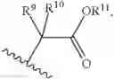 Fig. 95 - Nucleotide analogs