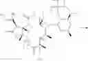 Fig. 58 - KETOLIDE COMPOUNDS