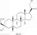 Fig. 143 - 19-NOR neuroactive steroids and methods of use thereof