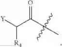 Fig. 06 - Indoline compounds as granzyme B inhibitors