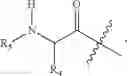 Fig. 180 - Indoline compounds as granzyme B inhibitors