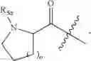 Fig. 186 - Indoline compounds as granzyme B inhibitors
