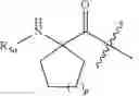 Fig. 191 - Indoline compounds as granzyme B inhibitors