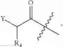 Fig. 23 - Indoline compounds as granzyme B inhibitors