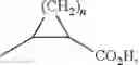 Fig. 34 - Indoline compounds as granzyme B inhibitors