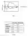 Fig. 05 - IMMUNOMODULATORY COMPOSITIONS AND METHODS FOR TREATING DISEASE WITH MODIFIED HOST DEFENSE PEPTIDES