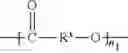 Fig. 03 - BLOCK COPOLYMER AND PROCESS FOR PREPARING THE SAME
