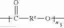 Fig. 11 - BLOCK COPOLYMER AND PROCESS FOR PREPARING THE SAME