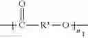 Fig. 14 - BLOCK COPOLYMER AND PROCESS FOR PREPARING THE SAME