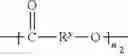 Fig. 15 - BLOCK COPOLYMER AND PROCESS FOR PREPARING THE SAME