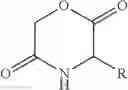 Fig. 35 - CROSSLINKED POLY-DEPSIPEPTIDE COPOLYMERS AND METHODS OF MAKING THEREOF