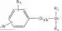 Fig. 06 - α,ω-functionalized polyoxyalkylene-siloxane polymers and copolymers made therefrom
