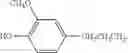 Fig. 25 - α,ω-functionalized polyoxyalkylene-siloxane polymers and copolymers made therefrom