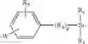 Fig. 34 - α,ω-functionalized polyoxyalkylene-siloxane polymers and copolymers made therefrom