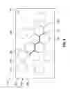 Fig. 05 - Polymer nanoparticles for controlling permeability and fiber volume fraction in composites