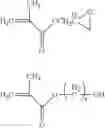 Fig. 23 - Bondable blood-friendly polymer and preparing method thereof