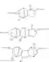 Fig. 11 - Epoxy resin composition for transparent sheets and cured product thereof