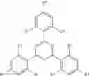Fig. 20 - Epoxy resin composition for transparent sheets and cured product thereof