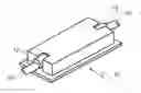 Fig. 01 - JUNCTION BOX AND POLYMER COMPOSITIONS FOR A JUNCTION BOX