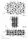 Fig. 02 - PHOSPHOR, LIGHT-EMITTING DEVICE, AND METHOD FOR PRODUCING PHOSPHOR