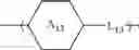 Fig. 16 - Liquid crystal compound, liquid crystal composition including the same and liquid crystal display including the liquid crystal composition
