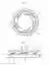 Fig. 02 - Process for manufacturing a part provided with a lubricating surface coating, part provided with such a coating and turbomachine