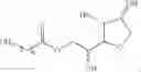 Fig. 12 - Fatty sorbitan ester based friction modifiers