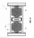Fig. 02 - Photo-bioreactor system and method for production of bio-materials