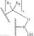 Fig. 23 - BORONATE-MEDIATED DELIVERY OF MOLECULES INTO CELLS