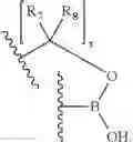 Fig. 25 - BORONATE-MEDIATED DELIVERY OF MOLECULES INTO CELLS