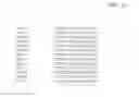 Fig. 11 - Tissue preferential codon modified expression cassettes, vectors containing same, and uses thereof