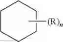 Fig. 20 - Method for late introduction of the () hydroxyl group carbapenem β-lactam antibiotic synthesis