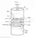 Fig. 09 - Substrate Processing Apparatus, Gas Introduction Shaft and Gas Supply Plate