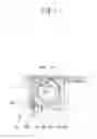 Fig. 08 - Sewing machine