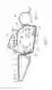 Fig. 02 - Method for adjusting a papermaking process
