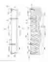 Fig. 09 - Modular railroad track assembly