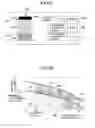 Fig. 09 - Construction machine and battery pack thereof