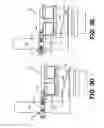 Fig. 11 - Offsetting dual flush adapter