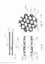 Fig. 05 - Acoustic damping building material