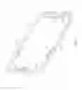 Fig. 10 - Handheld Pool Skimmer
