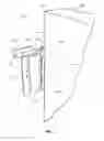 Fig. 02 - Hinge sensor for barrier