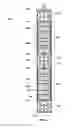 Fig. 04 - Downhole stimulation tools and related methods of stimulating a producing formation