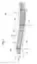 Fig. 02 - Gas turbine engine