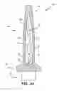 Fig. 05 - Internally damped airfoiled component and method