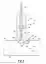 Fig. 03 - In-line flow diverter