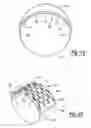 Fig. 09 - In-line flow diverter