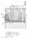 Fig. 13 - In-line flow diverter