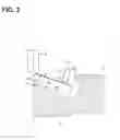 Fig. 03 - Direct injection diesel engine