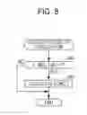 Fig. 09 - Control apparatus for internal combustion engine